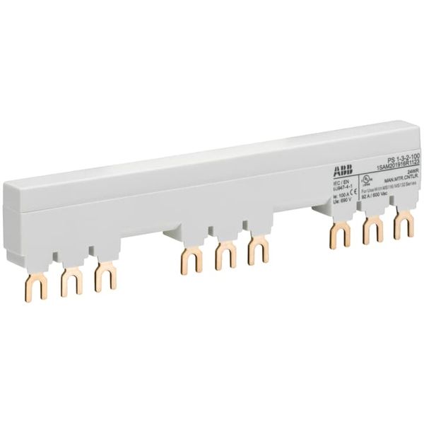 PS1-3-2-100 Busbar image 3