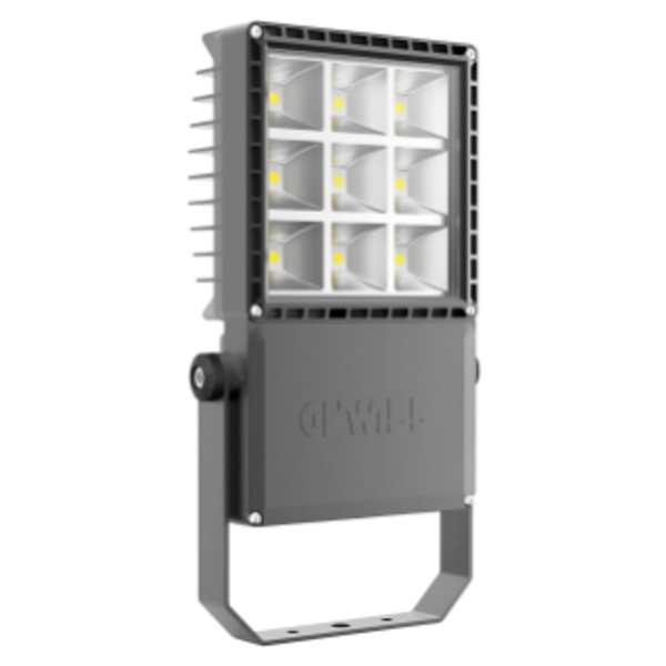 SMART [PRO] 2.0 - 1 MODULE - DIMMABLE DALI - SYMMETRICAL S2 - 5700K (CRI 70) - IP66 - PROTECTION CLASS I image 1