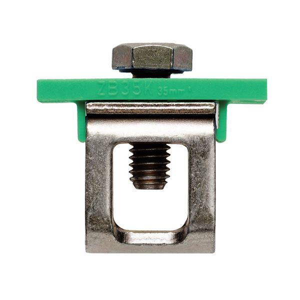 Clamping yoke (bus-bar) image 1