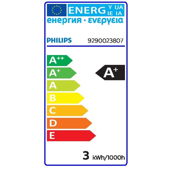 LED classic 11W T32 E27 smoky ND RFSRT4 image 2