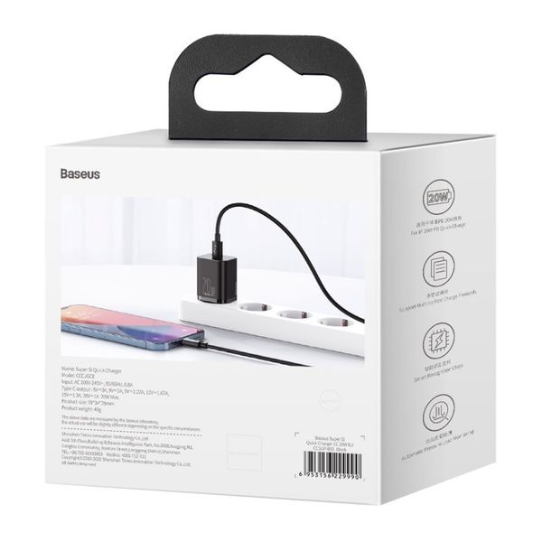 Wall Quick Charger Super Si 20W USB-C QC3.0 PD with Lightning 1m Cable, Black image 7