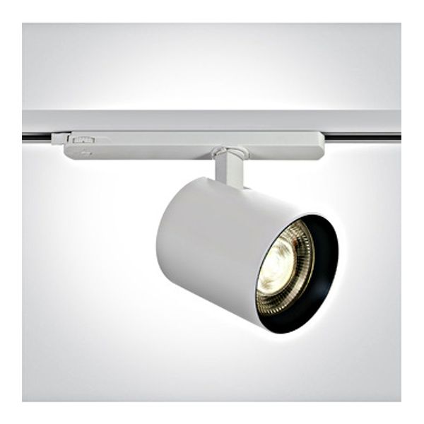 SL LED 35W 4200lm 3K CRI90 230V IP20 38ø DALI/Push dim white image 1