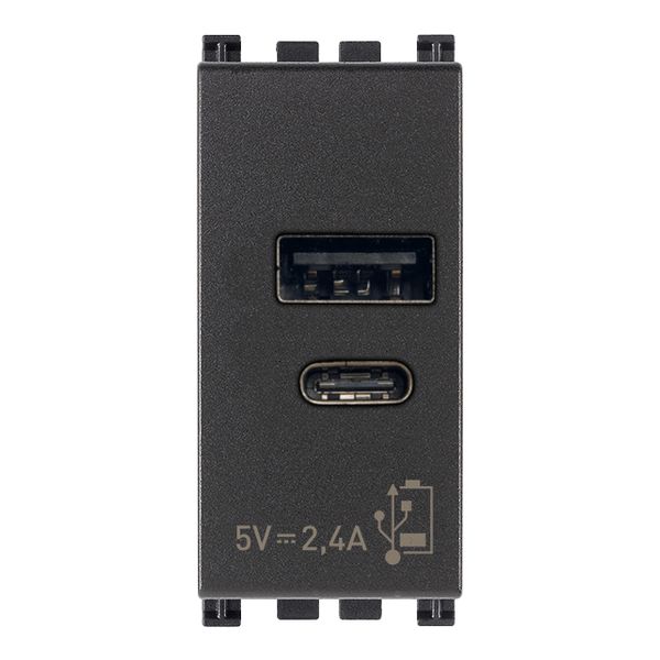 A+C-USB supply unit 12W2,4A5V 1M grey image 1