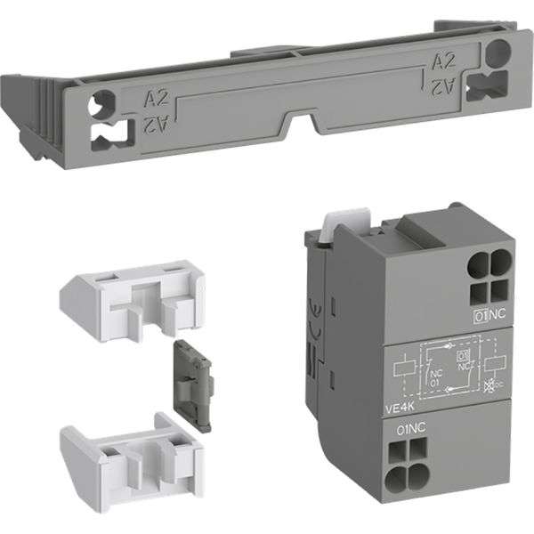 VEM4K Mechanical and Electrical Interlock Set image 1