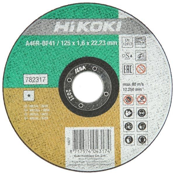 Cutting wheel 125*1.6 HITACHI INOX 782317 image 1