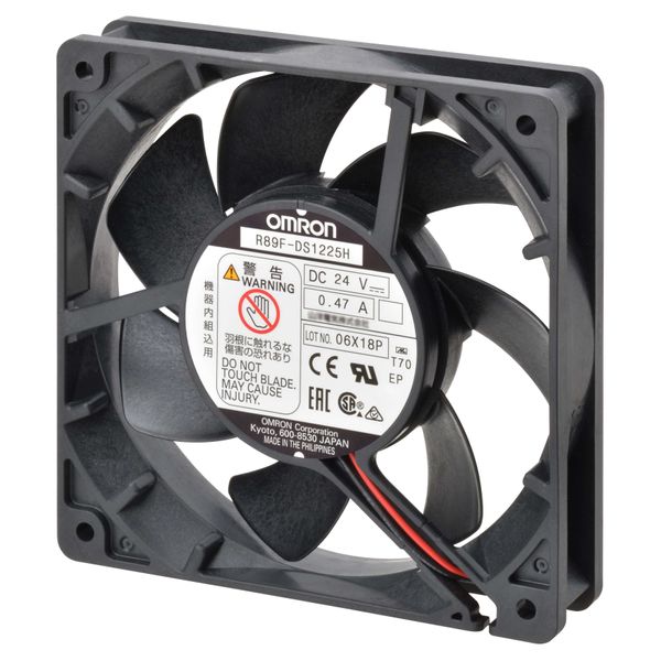 DC Axial fan, plastic blade, frame 120x25, low speed image 2