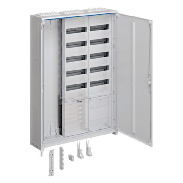 System cabinet univers Z, IP44, 1100x800 mm, with power supply and APZ field, 3 fields image 1