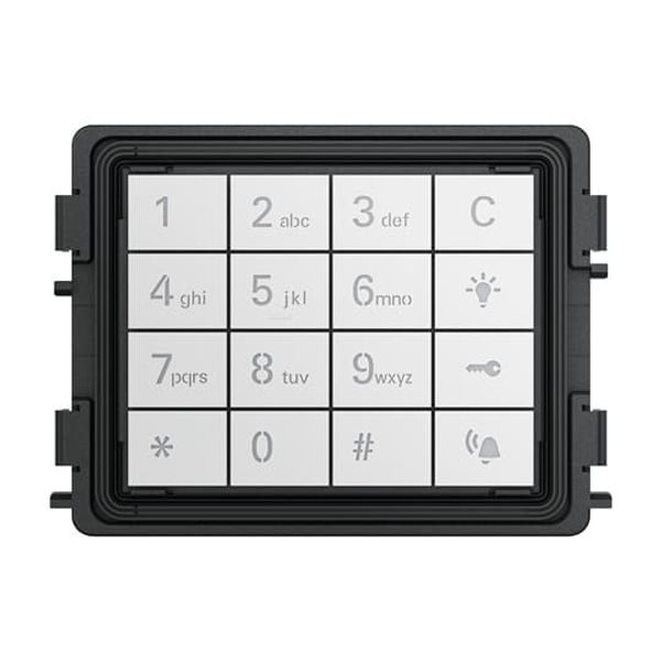 A251382K-W-03 Keypad module,White image 4