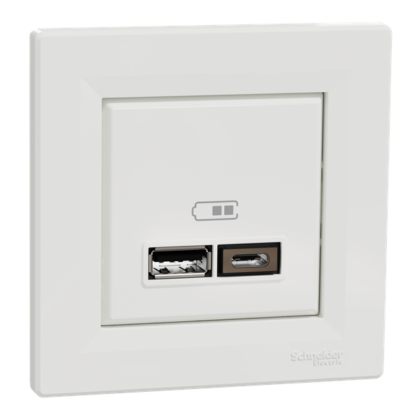 Asfora - double USB charger 2.4 A - white image 4