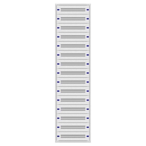 Flush-mounted distribution board 2U-45K,H:2160 W:590 D:250mm image 1