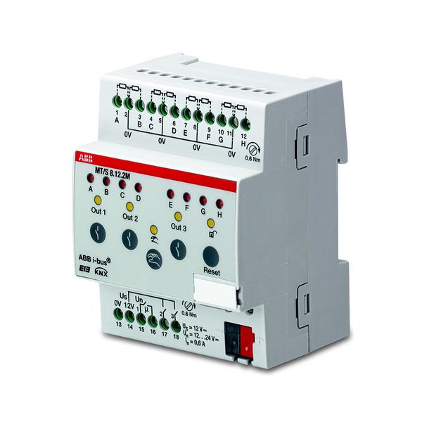 MT/S8.12.2M Security Terminal, 8-fold, MDRC image 2