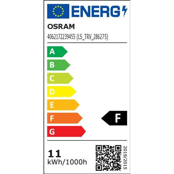 PrevaLED® Cube AC G4 -G4-1100-830 image 7