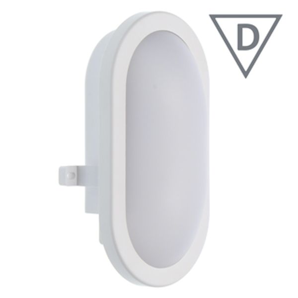 Outdoor Light with Light Source - wall light 12W 840lm 4000K IP54  - White image 1