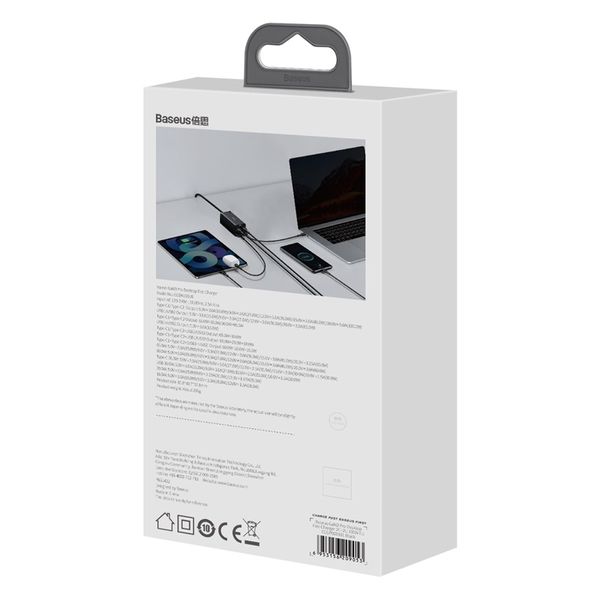 Desktop Fast Charger GaN3 Pro 100W 2xUSB + 2xUSB-C QC4+ PD3.0 with USB-C 1.5m Cable, Black image 3