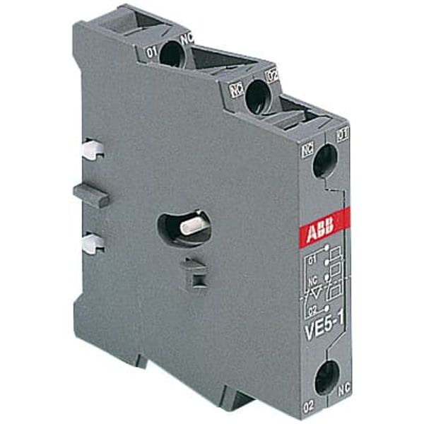 VE5-1 Mechanical and Electrical Interlock Unit image 4
