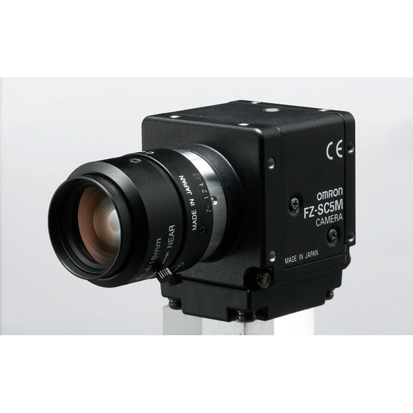 FZ Camera, high resolution 5 Mpixel CMOS Sensor, color image 3