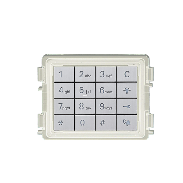 A251382K-W-03 Keypad module,White image 1