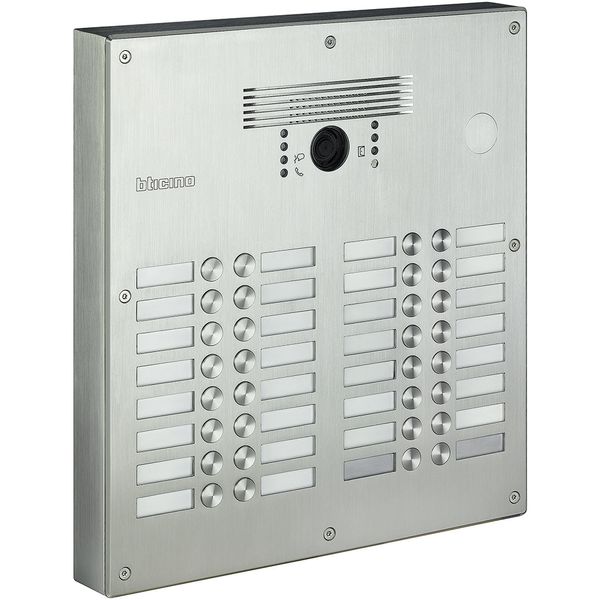 Monobloc vandal-resistant - Wall mounted box (for 2-4 calls panels) image 2
