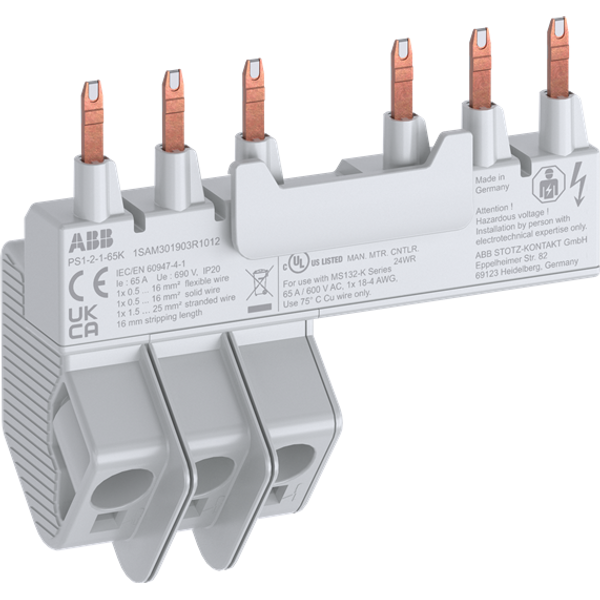 PS1-2-1-65K Busbar image 2