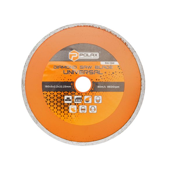 Diamond Universal Saw Blade 180х5х2.2x22.23 image 1