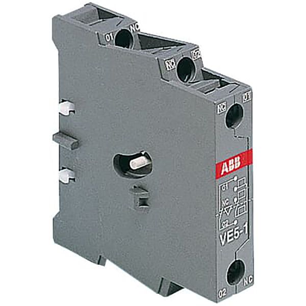 VE5-1 Mechanical and Electrical Interlock Unit image 1