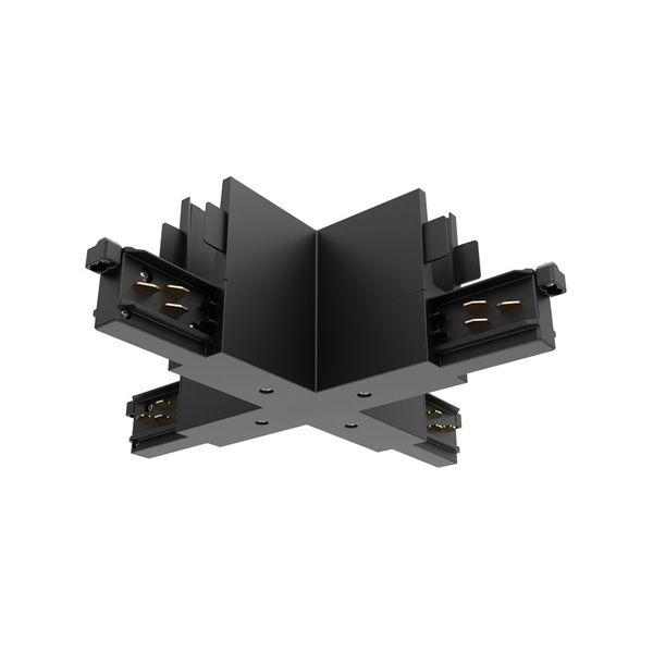 LYTESPAN H-TRACK X-FEED BLACK 9017/B-H image 1