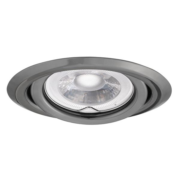 ARGUS CT-2115-GM Ceiling-mounted spotlight fitting image 1