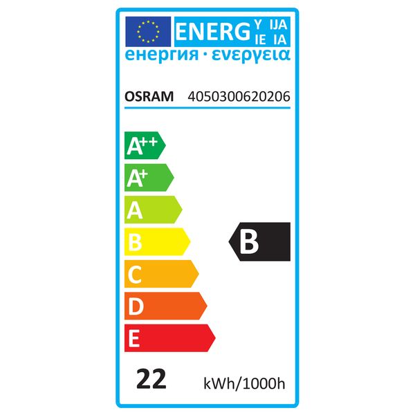 DECOSTAR® 51 PRO 20 W 12 V 36° GU5.3 image 3