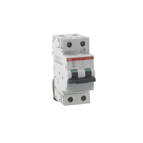 CR-M024DC4LGLC22 Interface relay, cpl. with socket, function module and holder image 3