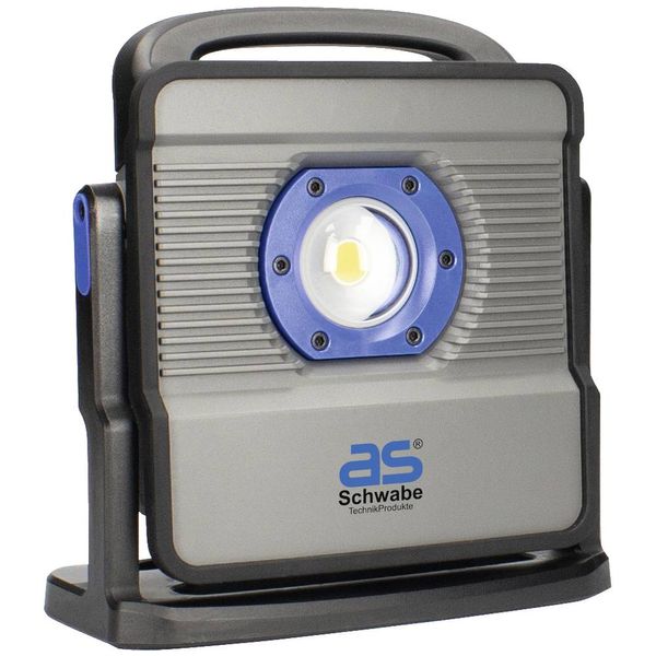 40W COB LED rechargeable work lamp image 1