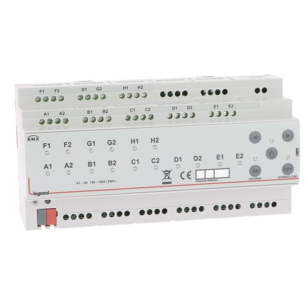 KNX CONTROLLER MULTI-APPLICATIONS DIN 16 OUTPUTS image 1