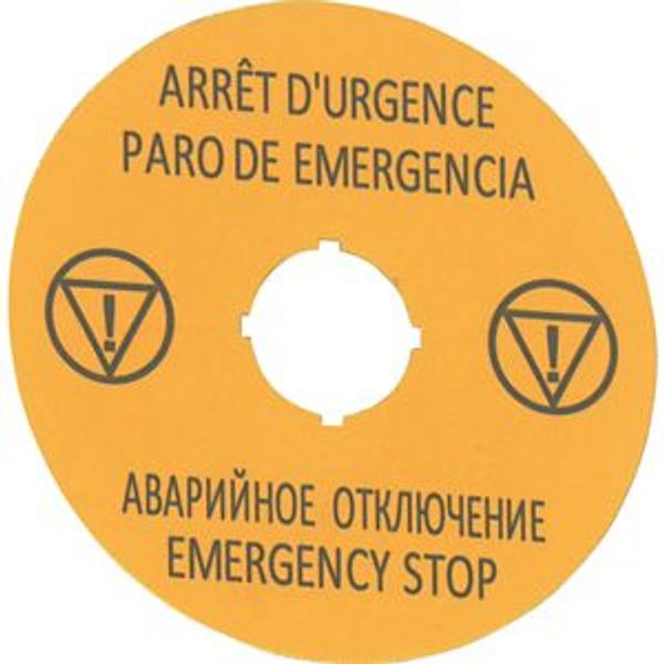 Emergency stop label, 90 mm, in four languages image 2