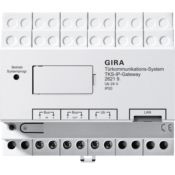 DCS IP gateway (2nd generation) 5 lic. Door communication image 1