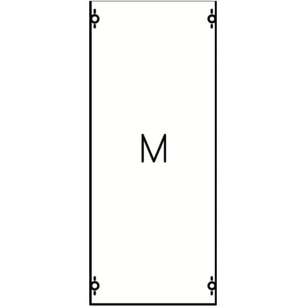 2V00A DIN rail mounting devices 450 mm x 500 mm x 120 mm , 00 , 2 image 2