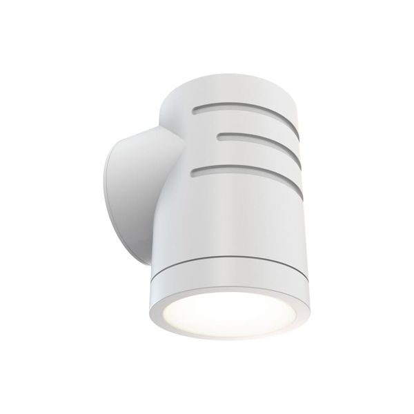 Reef CCT Directional Wall Light White image 1