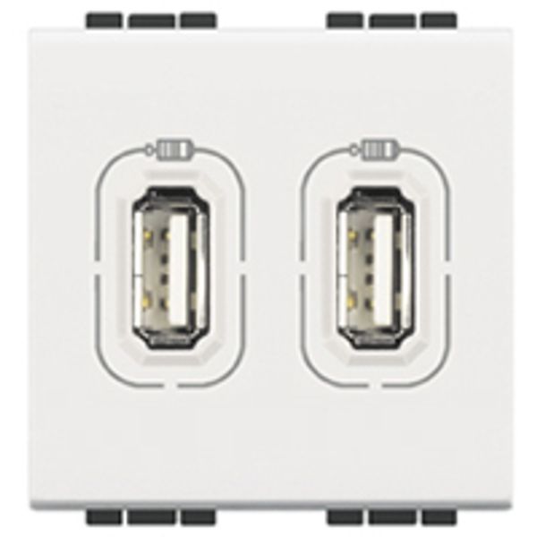 LL - DOUBLE USB CHARGER WHITE image 1