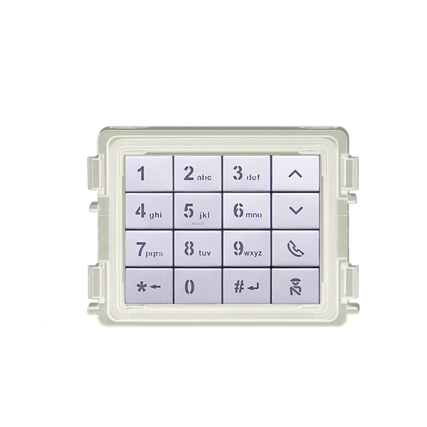 51381K-W Keypad module image 2