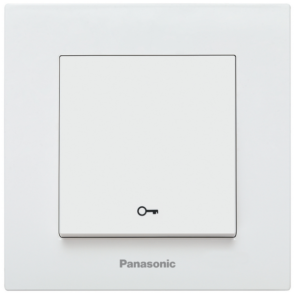 Karre Plus White Door Automat Switch image 1
