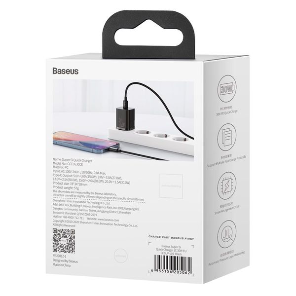 Wall Quick Charger Super Si 30W USB-C QC3.0 PD, White image 10