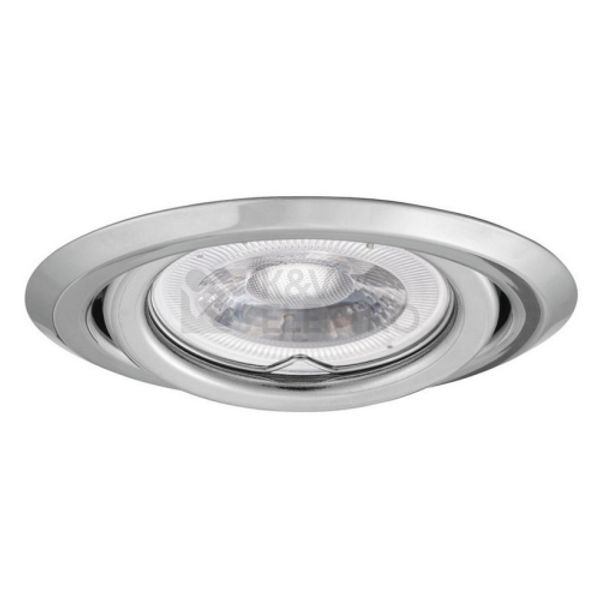 ARGUS CT-2115-C Ceiling-mounted spotlight fitting image 1