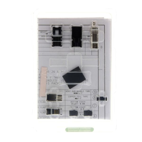 Accessory servo, G5, safety I/O signal connector (CN8) image 1