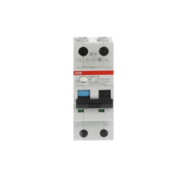 DS201 M C6 A30 Residual Current Circuit Breaker with Overcurrent Protection image 8