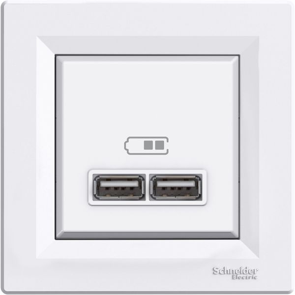 Asfora - double USB charger 2.1 A - white image 3