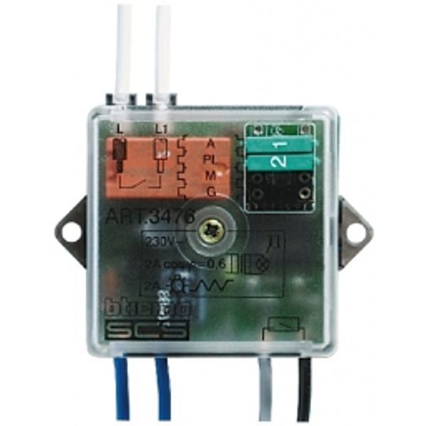 BUS basic module controller or control unit - 1 relay image 1