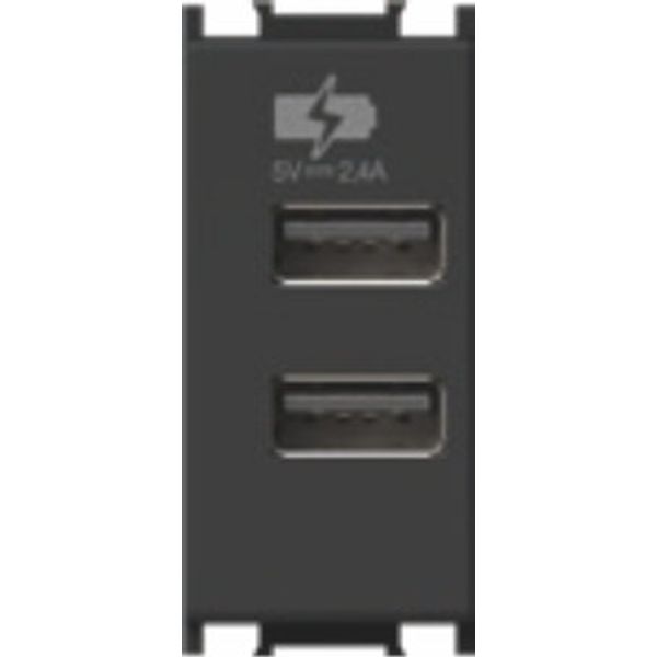 POWER SUPPLY UNIT USB 5V 2,4A 1M SB image 1