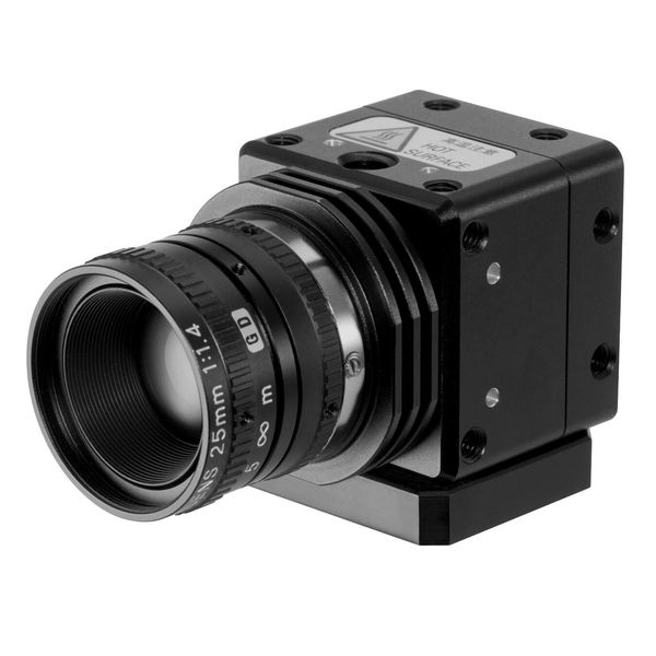 FZ Camera, high resolution 5 Mpixel CMOS, monochrome image 2