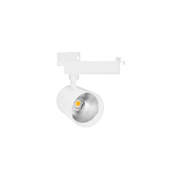 MDR GEMINA 2 830 10W 230V 12DEG WHITE image 1