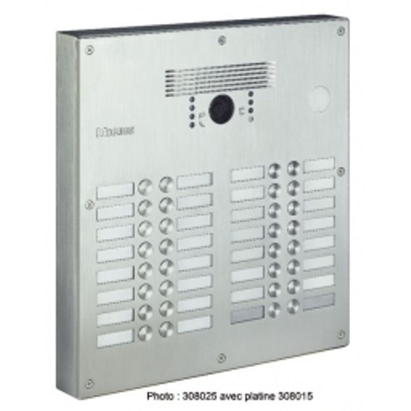 Monobloc vandal-resistant - Wall mounted box (for 2-4 calls panels) image 1