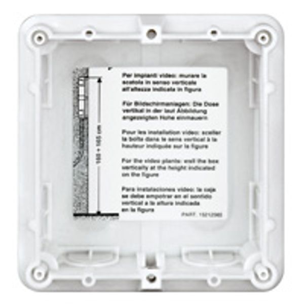 Sfera - 1 module flush mounted box - Allmetal image 1