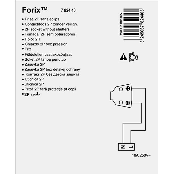 2P socket outlet Forix - surface mounting - IP 2X - 16 A - 250 V~ - ivory image 2